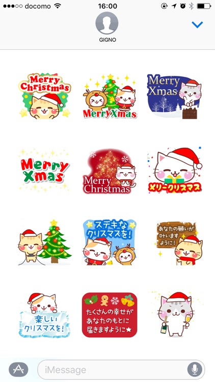 A lot of cats [Winter]