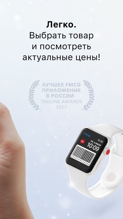Красное&Белое