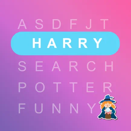 Wizard Challenge Word Search for Harry Potter Cheats