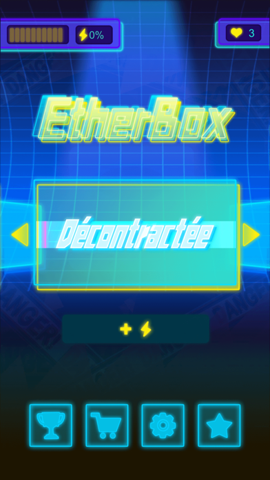 Screenshot #1 pour EtherBox
