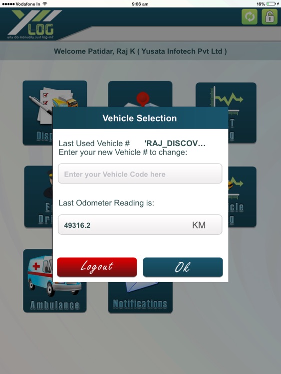 YLogApp