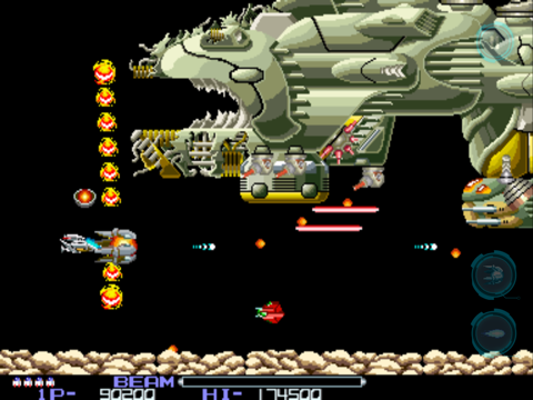 Screenshot #6 pour R-TYPE