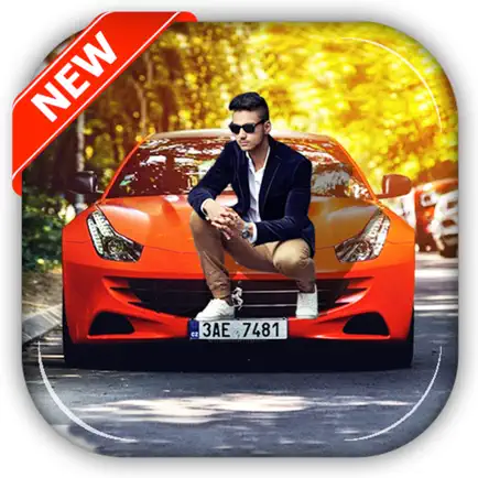 Car Photo Frame Читы