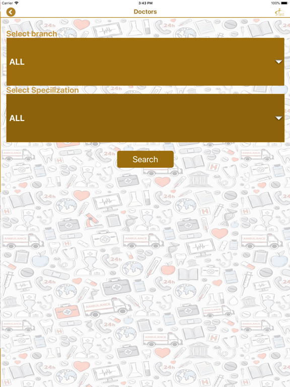Screenshot #5 pour JMC - Medical App