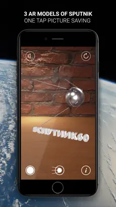 Imágen 2 Sputnik 1957 AR iphone