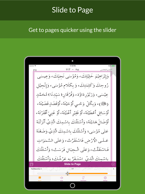 Hizbul Azam iPad screenshot
