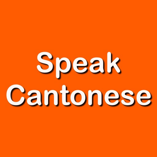 Fast - Speak Cantonese icon