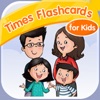 Times Flashcards for Kids - iPhoneアプリ