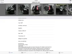 QX9.COM screenshot 8