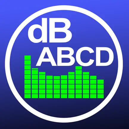 Decibel Ultra Читы