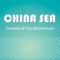 Online ordering for China Sea Restaurant in Frederick, MD