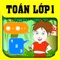 Ứng dụng bài tập toán lớp 1 là ứng dụng sẽ giúp cho trẻ em học toán nhanh hơn