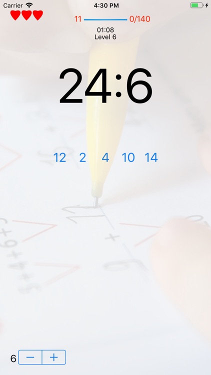 KidsMultiply screenshot-4