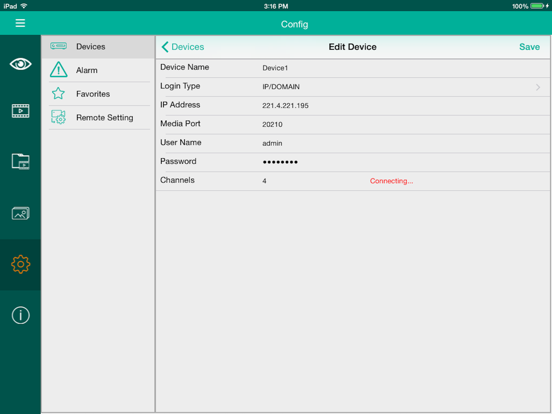 Screenshot #4 pour iSmartVideo
