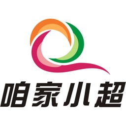 咱家小超骑手端