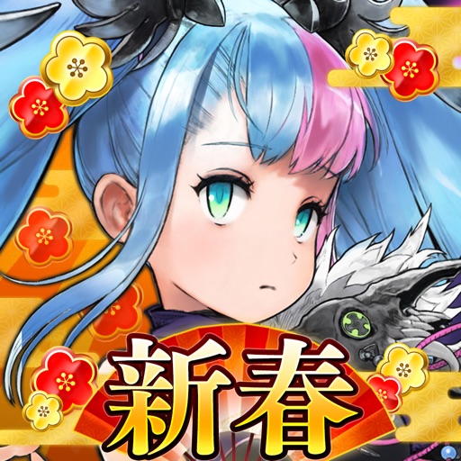 ヴァルキリーコネクト