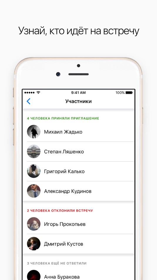 #4. NLtask (iOS) 由: NPM, OOO