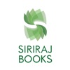 Siriraj Books - iPhoneアプリ