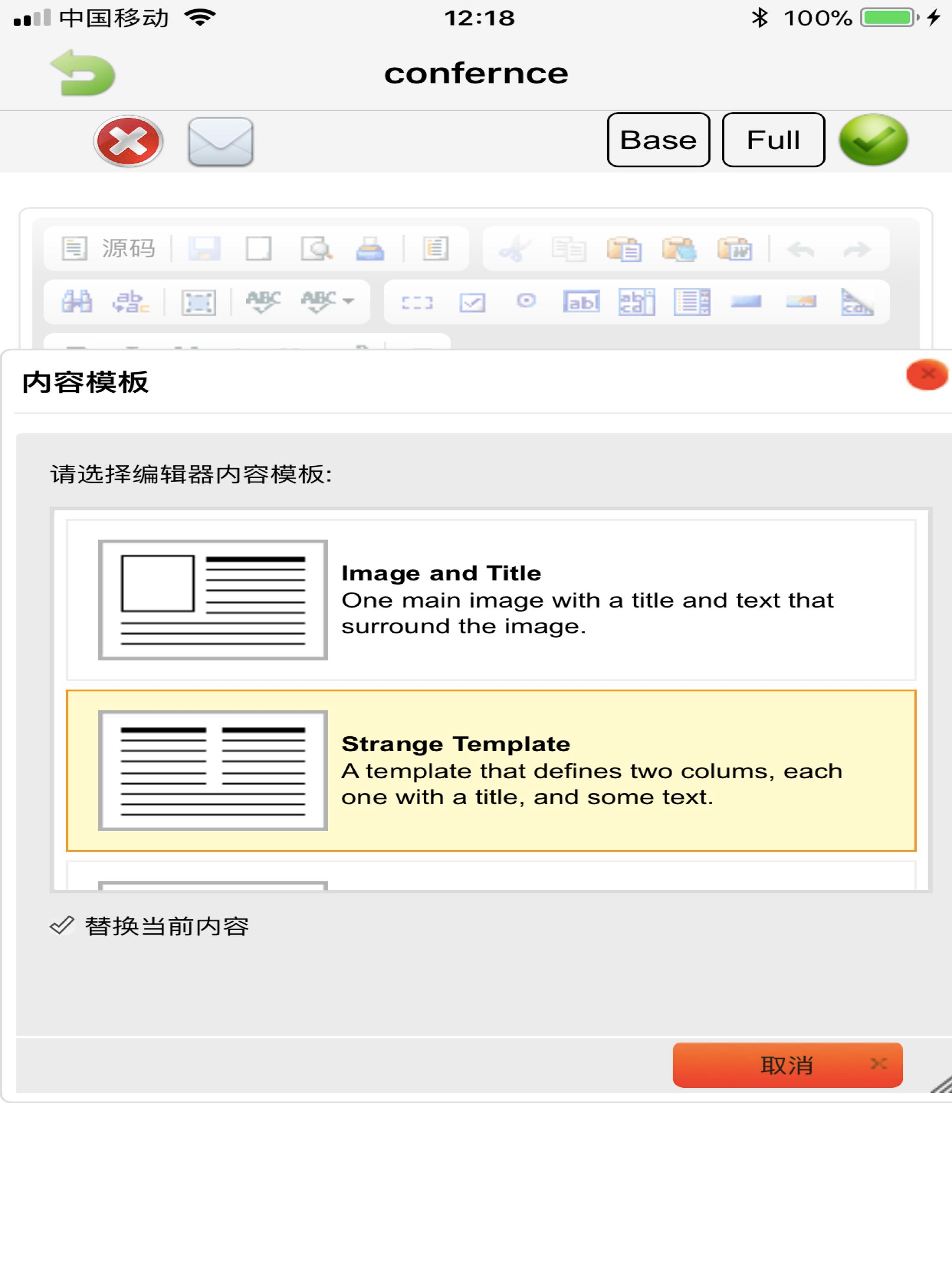 https://is1-ssl.mzstatic.com/image/thumb/Purple128/v4/2e/18/41/2e184116-e1b5-1061-4aa2-9bee9cdeb1fc/pr_source.jpg/2048x2732.png