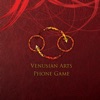 Venusian Arts Phone Game Tools