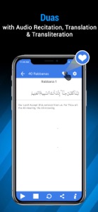 Islamic Duas - Duas & Azkar screenshot #4 for iPhone