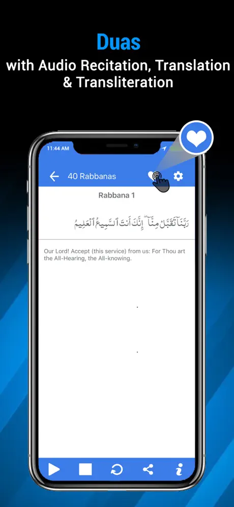 Islamic Duas - Duas & Azkar