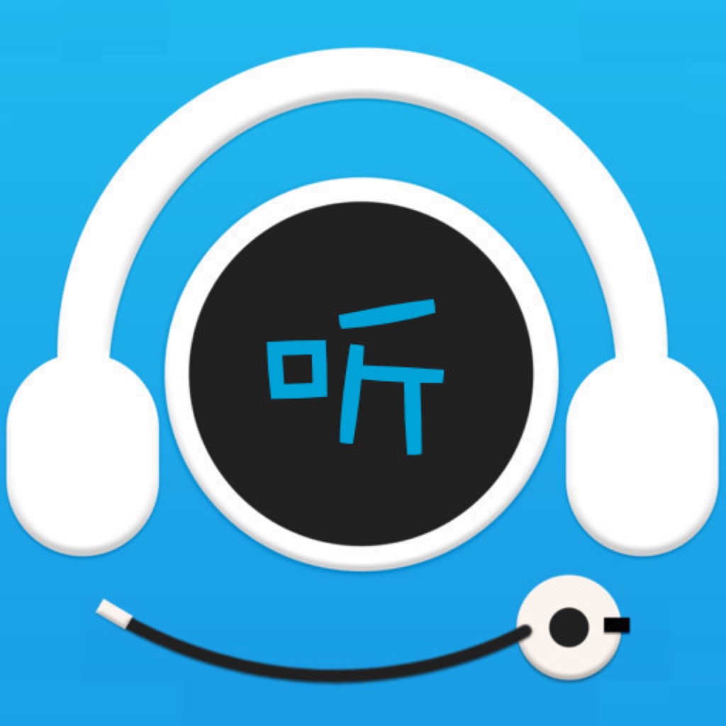 「有声小说-有声听书吧」搜索结果(共45条)