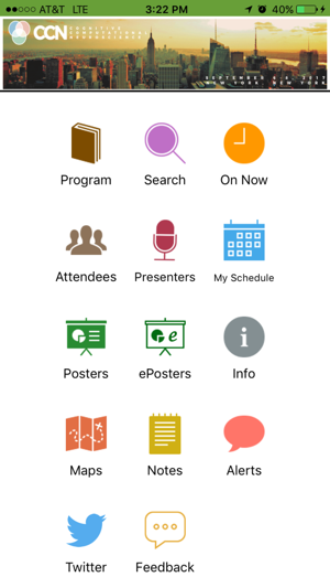 CCN 2017(圖1)-速報App