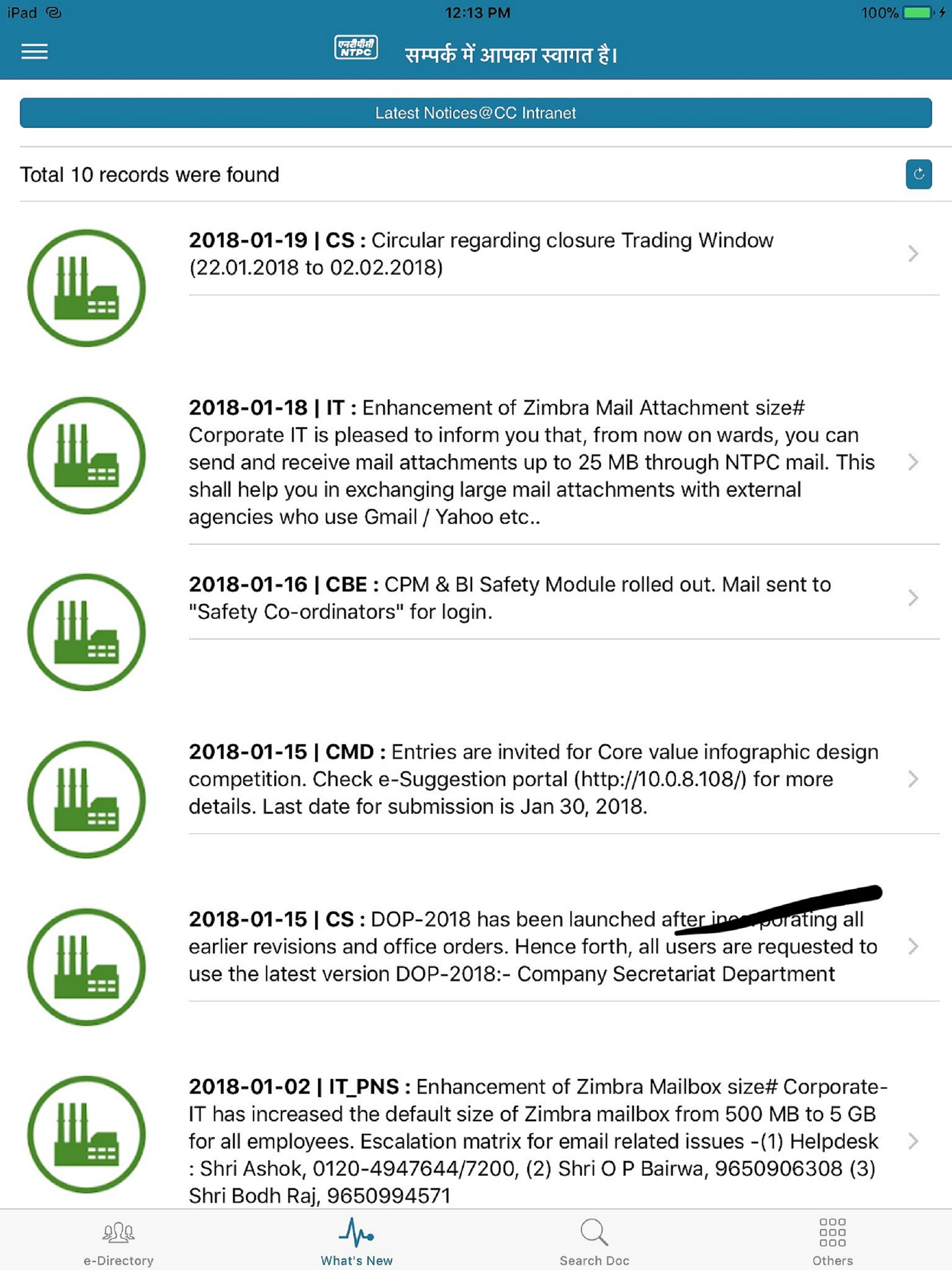 NTPC DIRECTORY