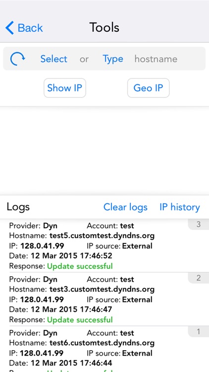 RealDNS - Dynamic DNS screenshot-3