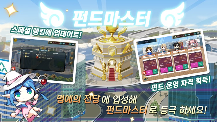흙수저탈출기