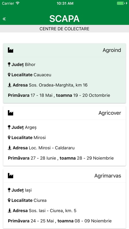 AIPROM SCAPA screenshot-3