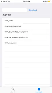 lenze ota tool айфон картинки 2