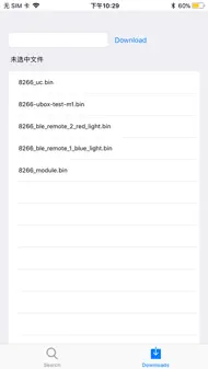 Lenze OTA Tool iphone bilder 1