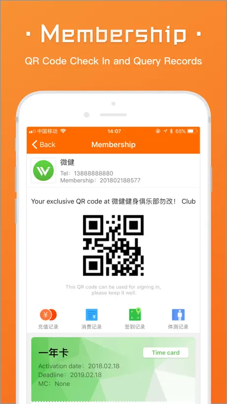 Wefit From Newugo