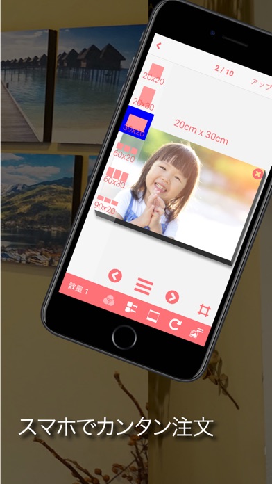 MeshCanvas:貼って剥がせるウォールアートプリントのスクリーンショット3 MeshCanvas:貼って剥がせるウォールアートプリントのスクリーンショット3