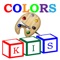 KIS First Colors is part of a suite of apps used to teach children and adults who are visual learners and who need a little extra help