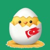 子供のためのトルコ語を学ぶ - iPhoneアプリ