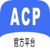 ACP-DrinkWater