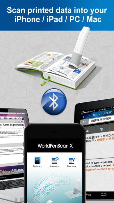 WorldPenScan X Screenshot