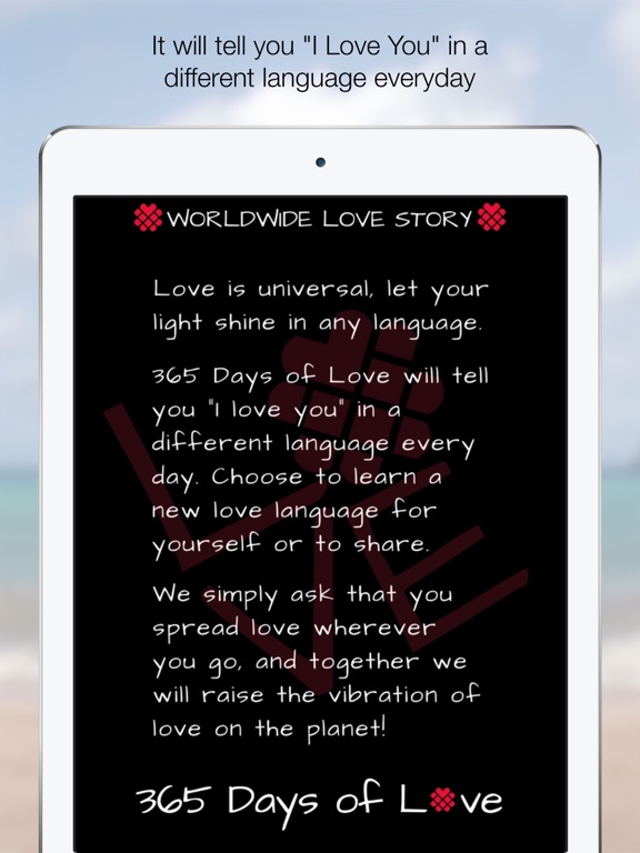 365 Days of Love iPad screenshot 2 - Entertainment app