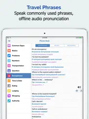 rusça sözlük ipad resimleri 4