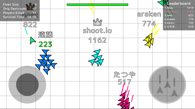 Shoot.io ONLINE Battle Ship(圖3)-速報App