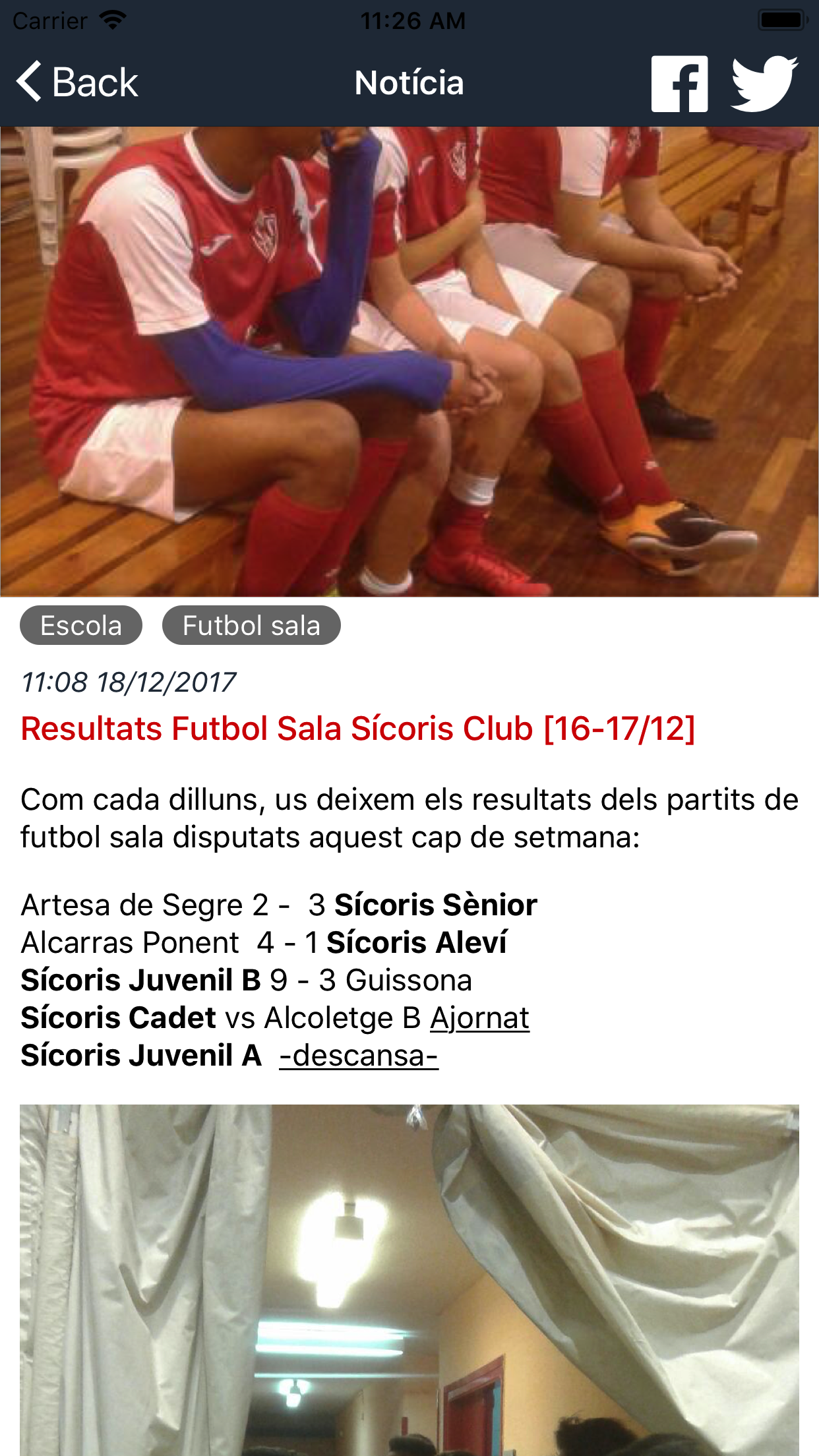 Sicoris screenshot 3