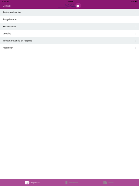 Screenshot #5 pour Kraamzorg Protocollen