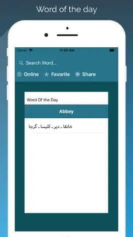 Game screenshot English - Urdu Translator apk