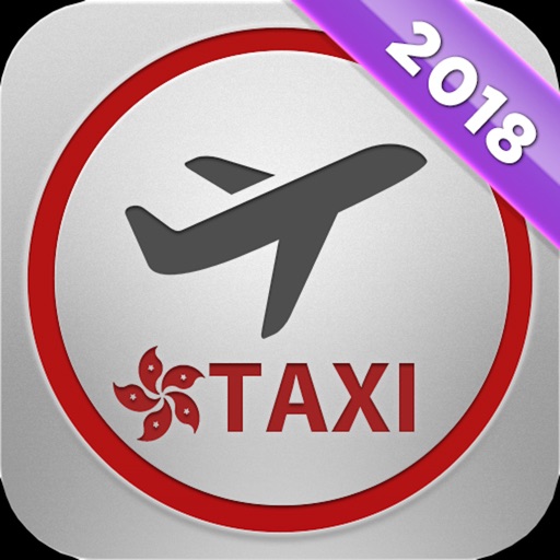 AirportTaxiHK