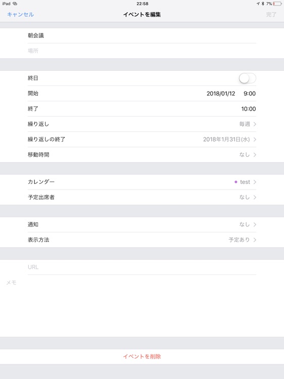 Pascal2 screenshot-4