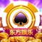 【游戏简介】