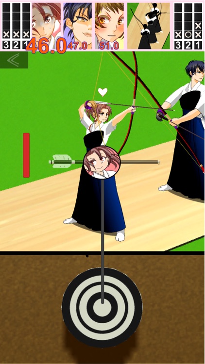 Three person Kyudo